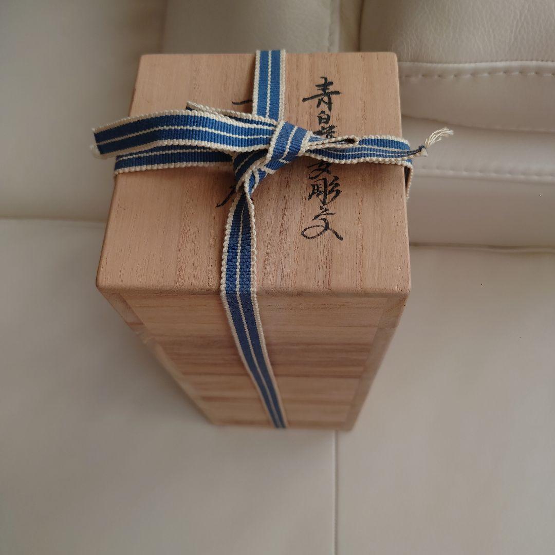 ❣️井上 萬ニ作 一輪挿し❣️