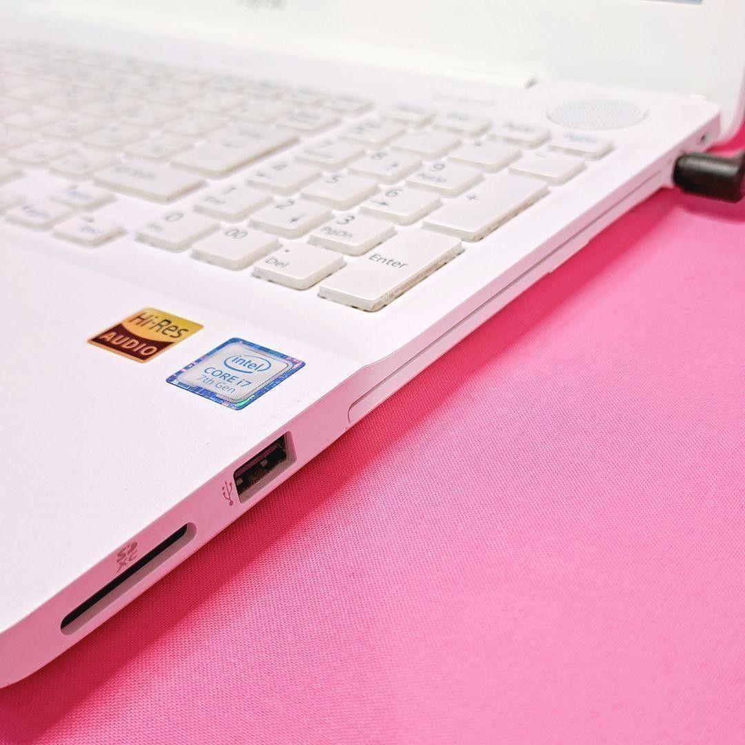 208 第7世代i7/SSD/8GB　富士通ノートパソコン Windows11