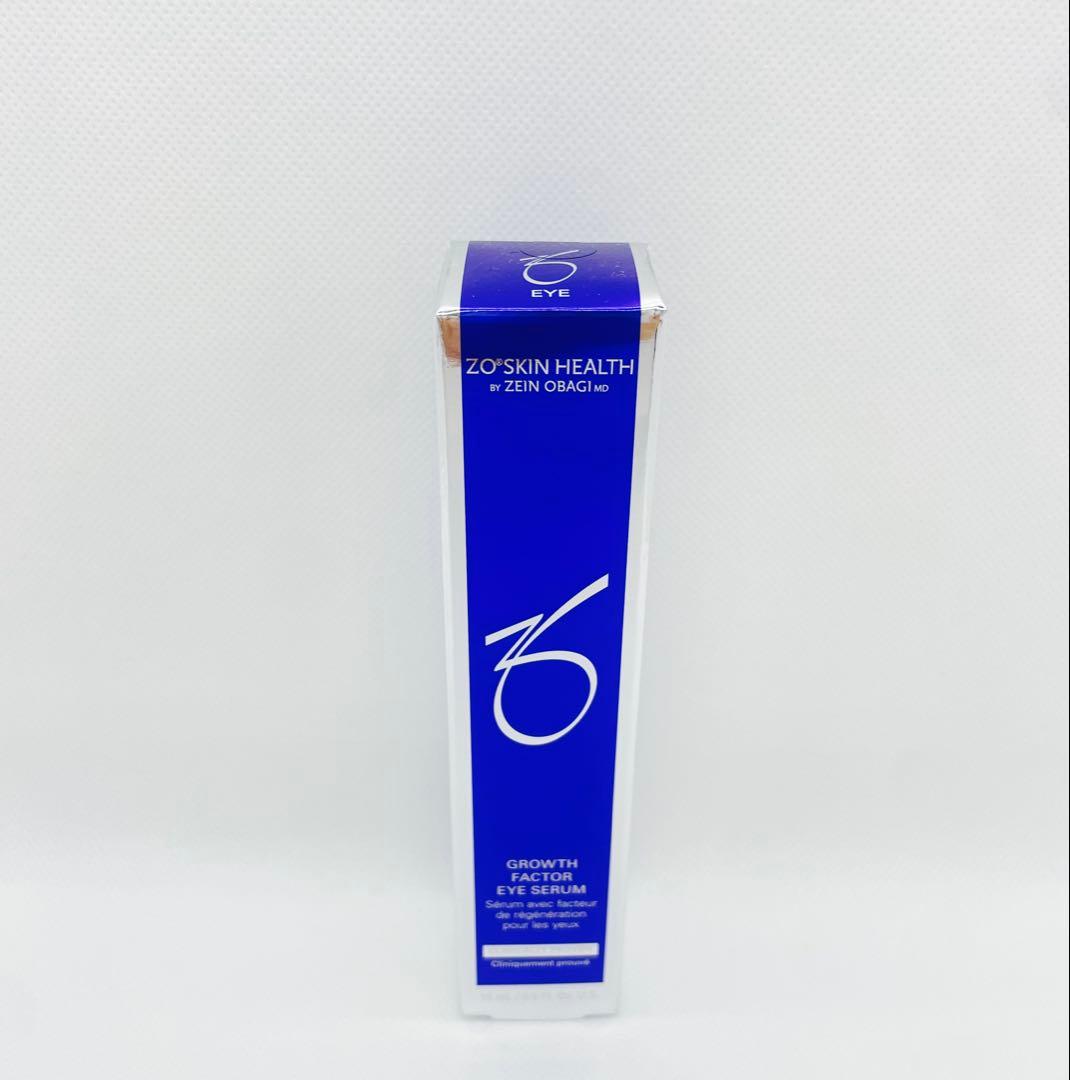 ゼオスキンGファクターアイセラム15ml