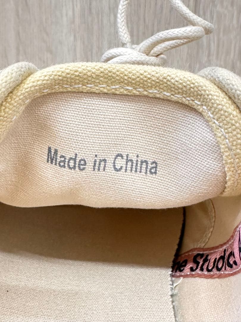 Acne Studios バロウ タンブルド W ペールイエロー/オフホワイト