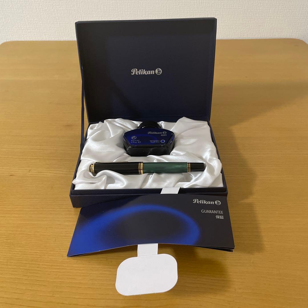 ペリカン　スーベレーン　万年筆&インクセット　18C-750F 【ネームあり】