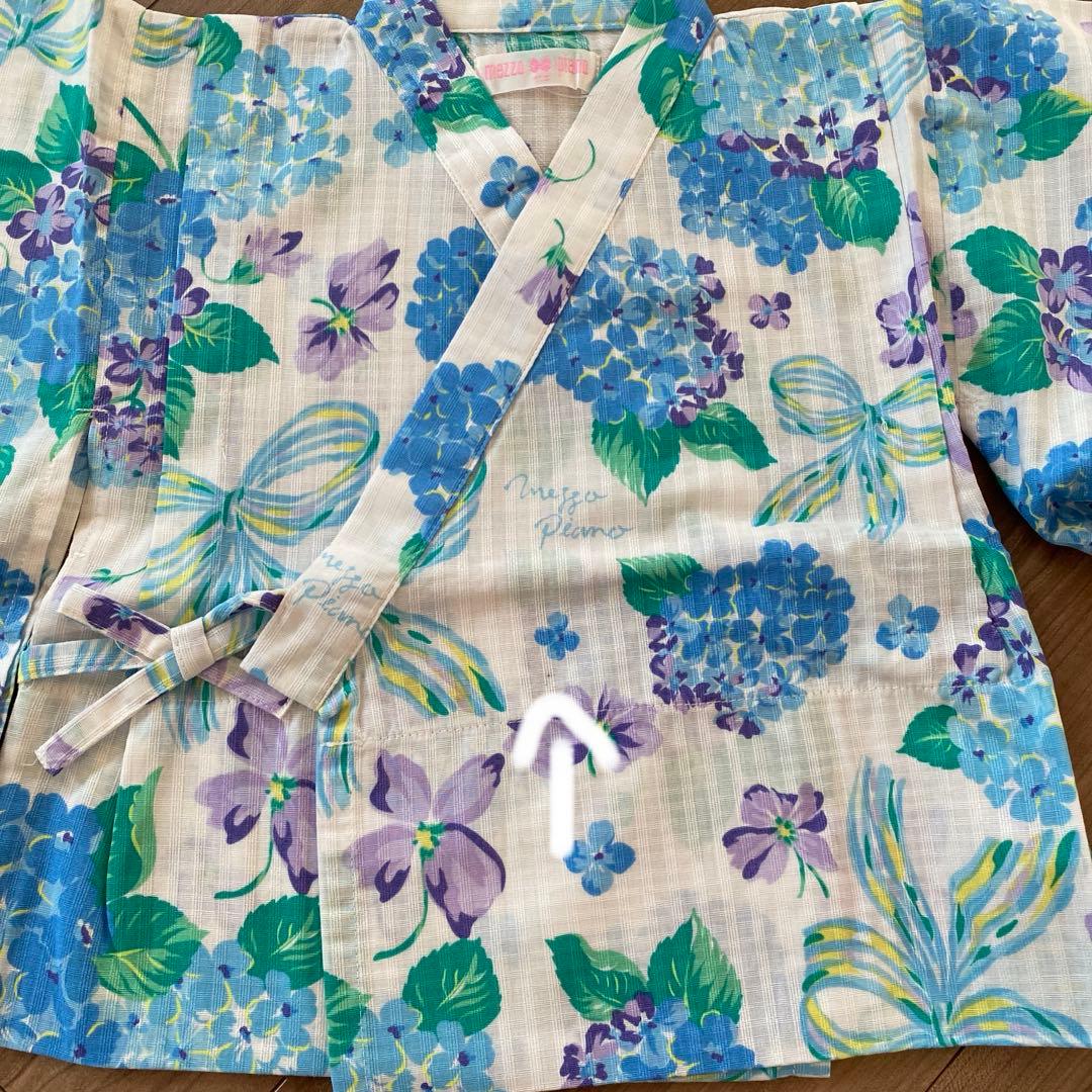 新品 メゾピアノ浴衣2way セパレート 紫陽花柄　ブルー系 110cm