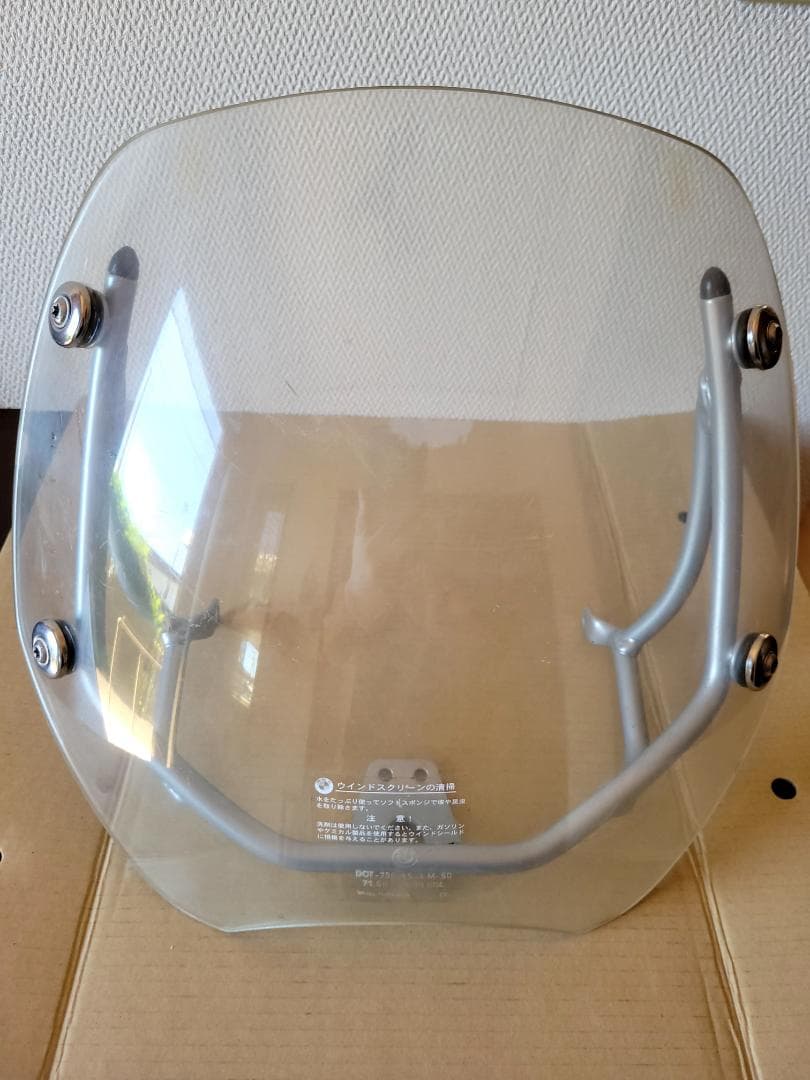  R1200R(K27) 純正ウインドスクリーン