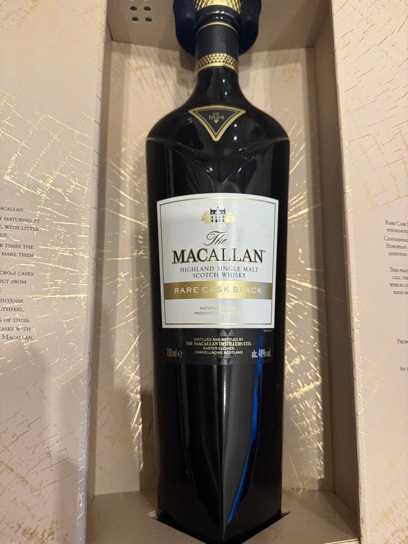 ウイスキー The Macallan Rare Cask Black 700ml