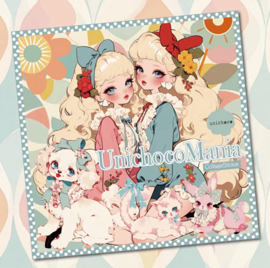 sakura22様♡ありがとうございます♡