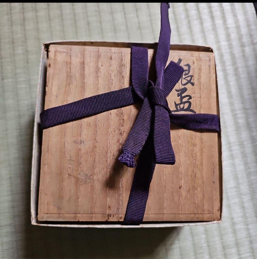 昭和レトロ/1970年代物】住友化学工 銀杯 純銀 参拾五年勤続記念 花月台揃