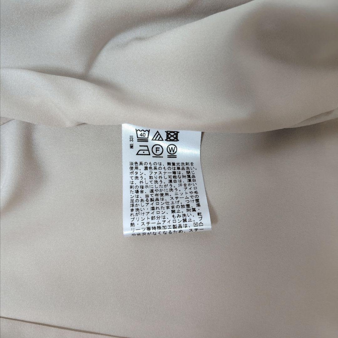 美品 INDIVI 洗える リバー 二重織 ノーカラー ジャケット セットアップ