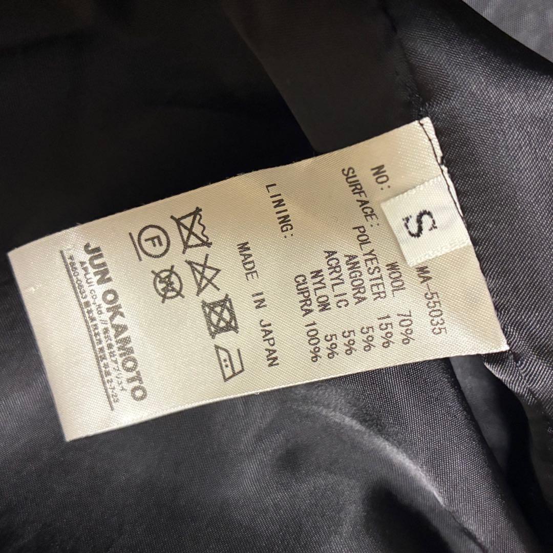 JUN OKAMOTO 高年式 ベルト付 ダブル ロングコート チンストラップ