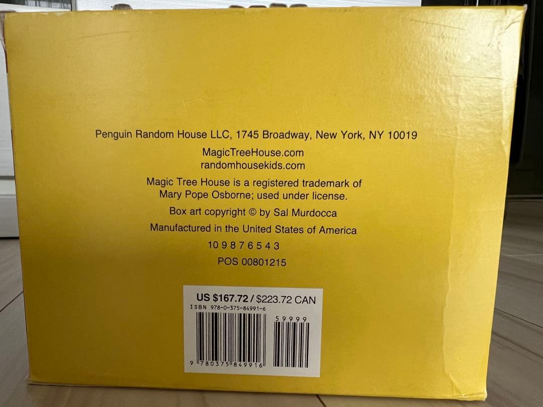 マジックツリーハウス全28冊セット+ マジックツリハウスシリーズ2全28冊セット