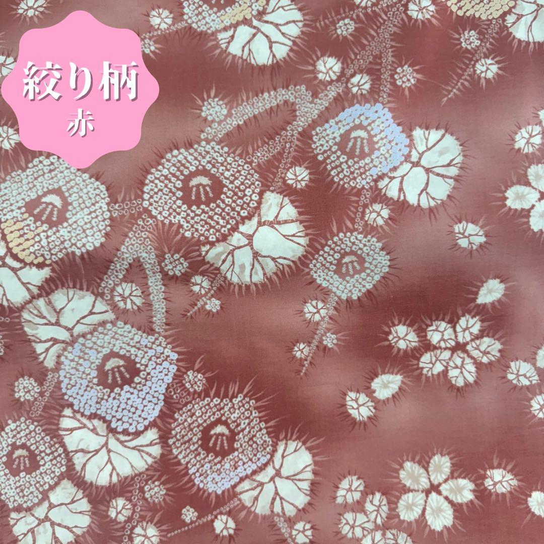 敷布団　セミダブル　インド綿　手作り　日本製　綿布団　和布団　昔ながら　敷き布団