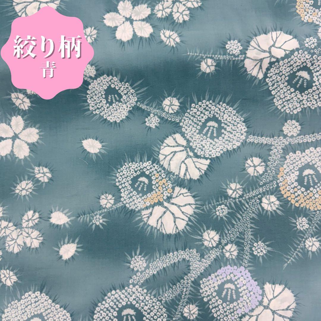 敷布団　セミダブル　インド綿　手作り　日本製　綿布団　和布団　昔ながら　敷き布団