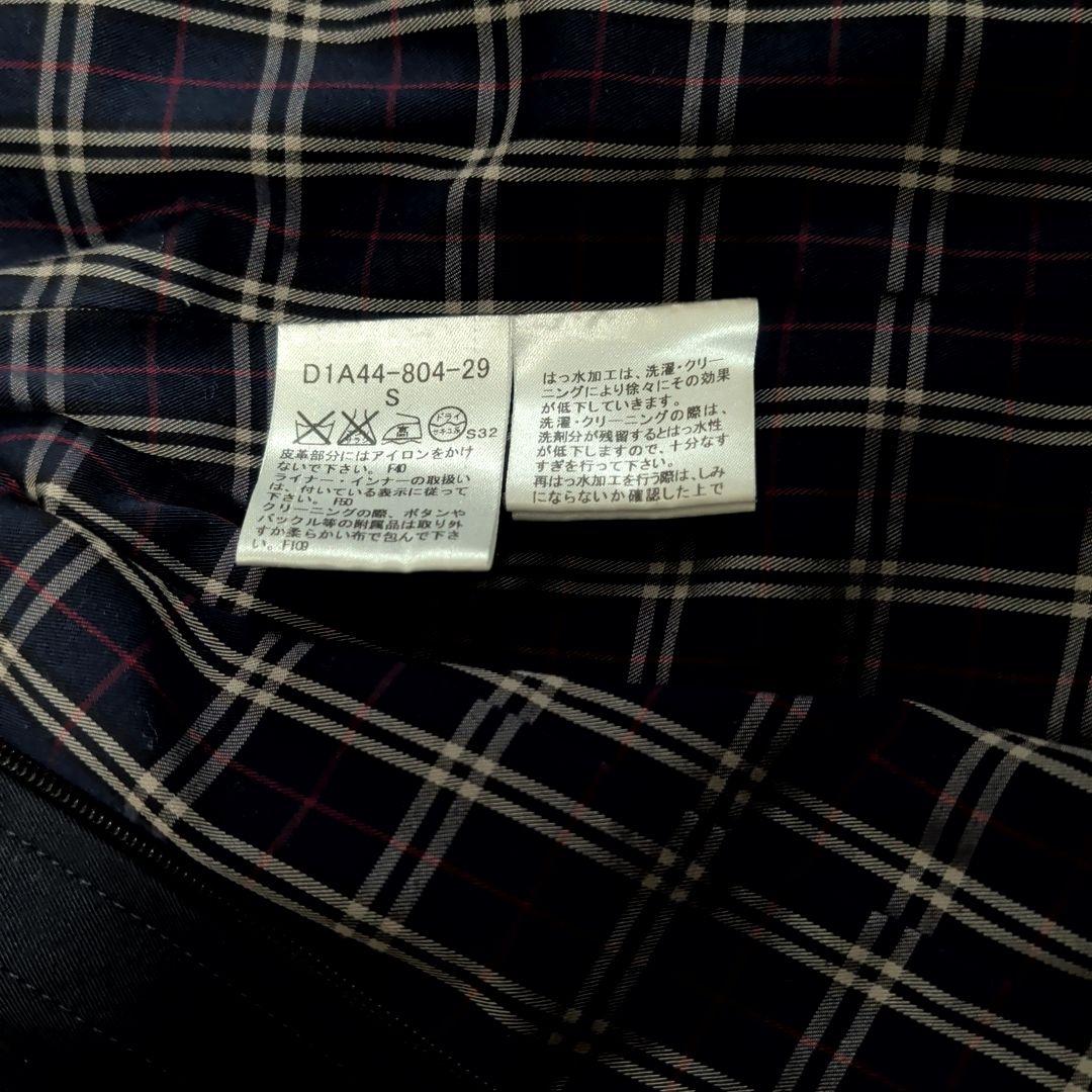 BURBERRY BLACK LABEL トレンチコート ベルト ライナー