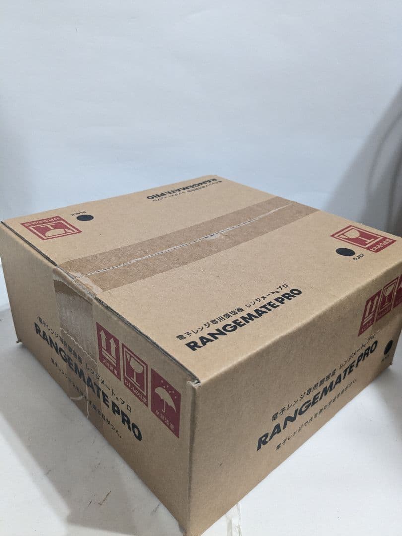 【未開封】RANGEMATE　PRO　レンジメートプロ　ブラック　株式会社Muk