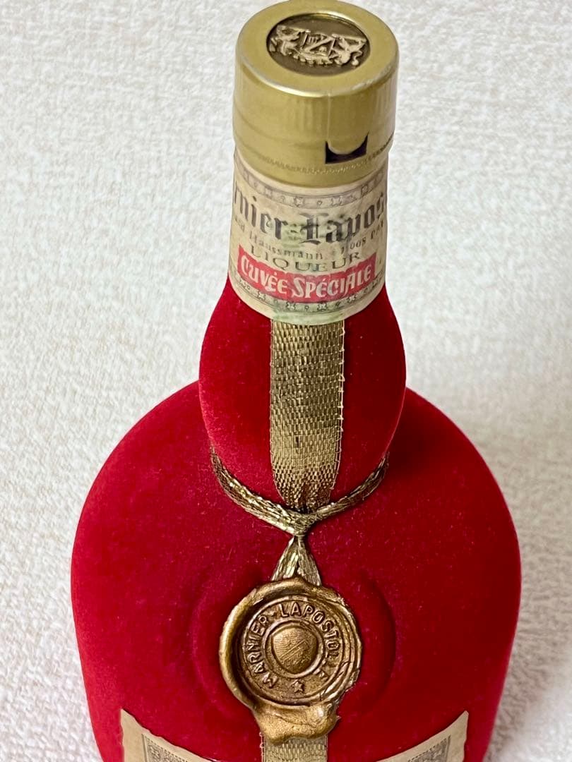 貴重ビンテージ　グランマルニエ キュベ スペシャル ベロアボトル【未開栓】