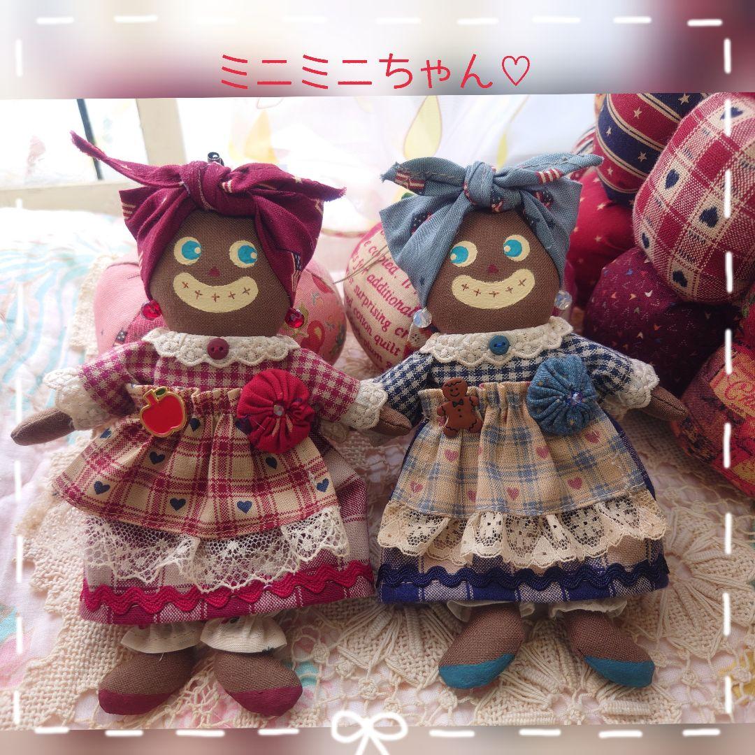 MAKO様♡専用ページです。カントリー雑貨・カントリードール