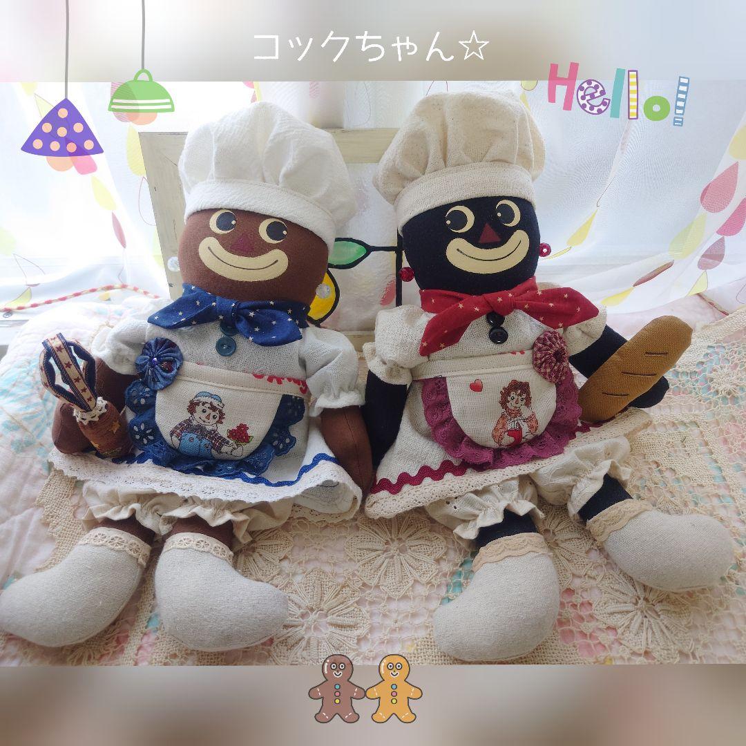 MAKO様♡専用ページです。カントリー雑貨・カントリードール
