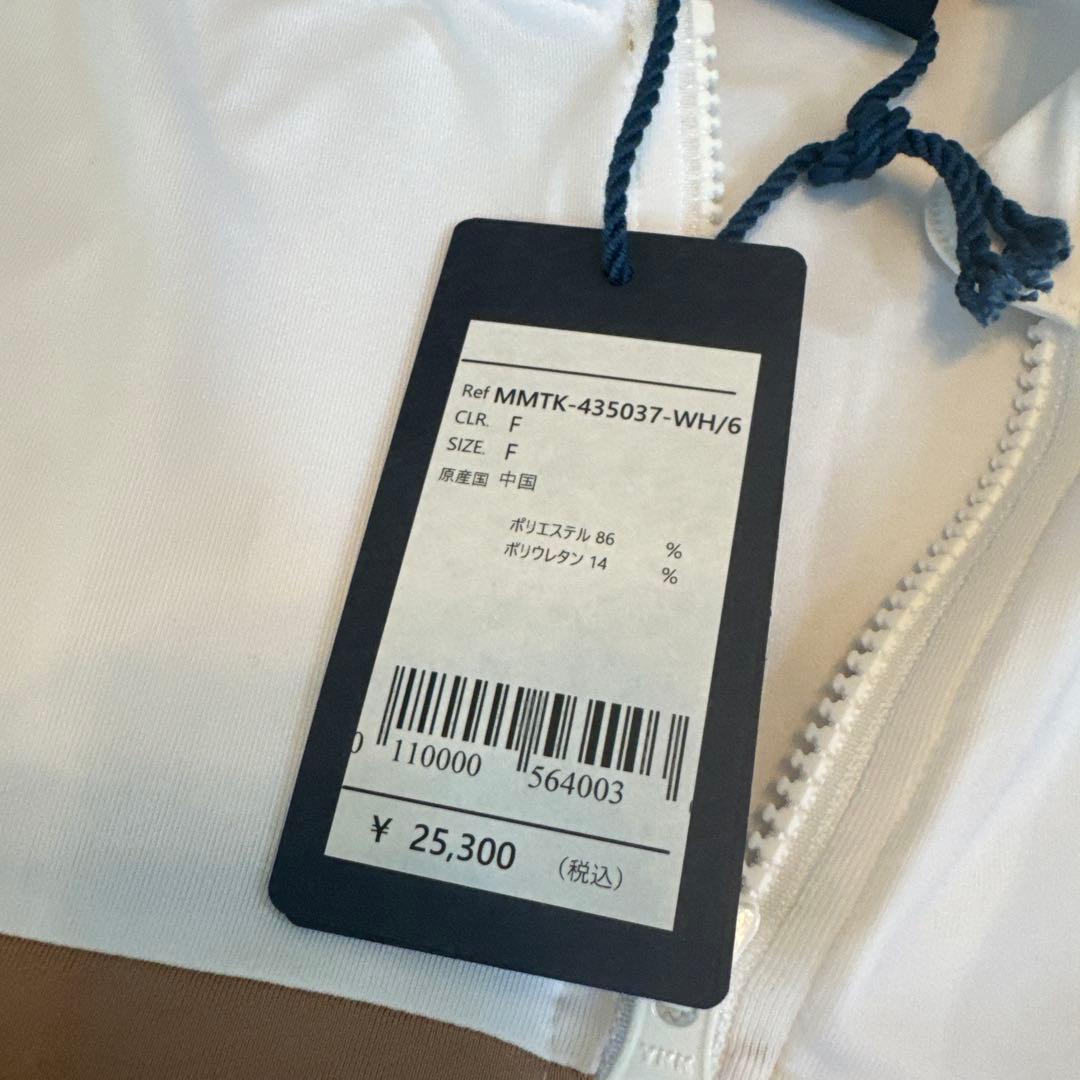 muta MARIN ムータマリン セットアップ