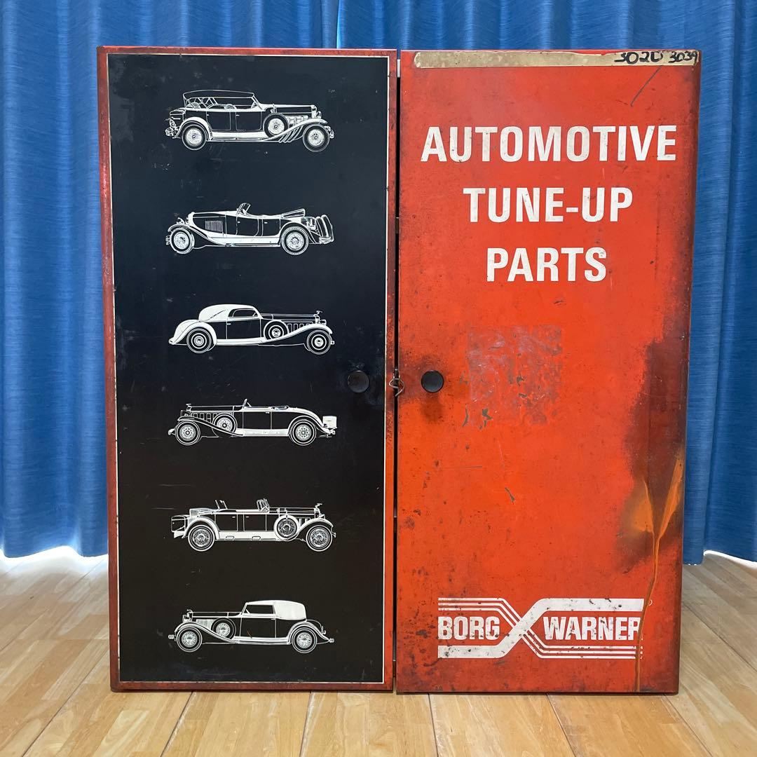 アメリカ　Borg Warner キャビネット　工具箱　アンティーク　棚