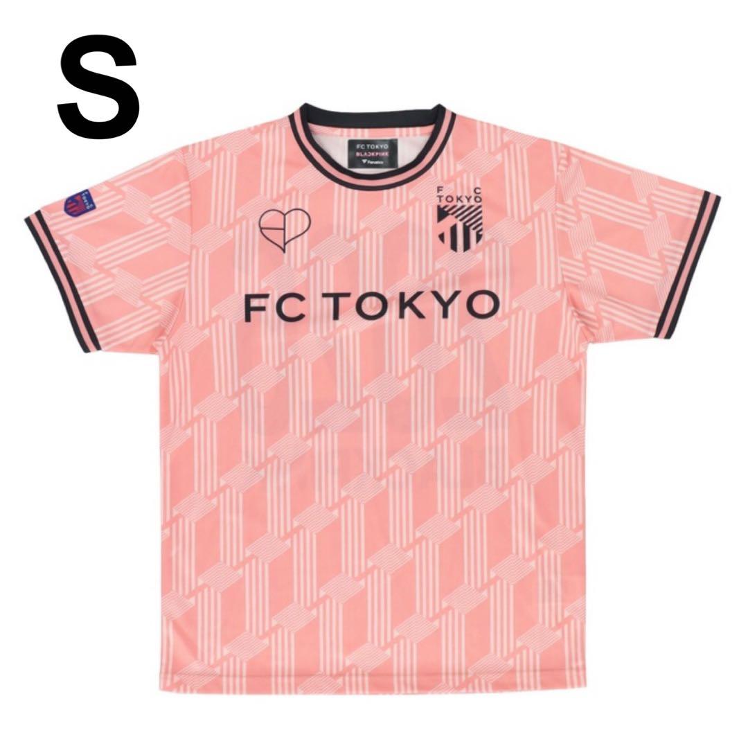 FC東京 BLACKPINK コンフィットTシャツ ポップアップ ユニフォームS
