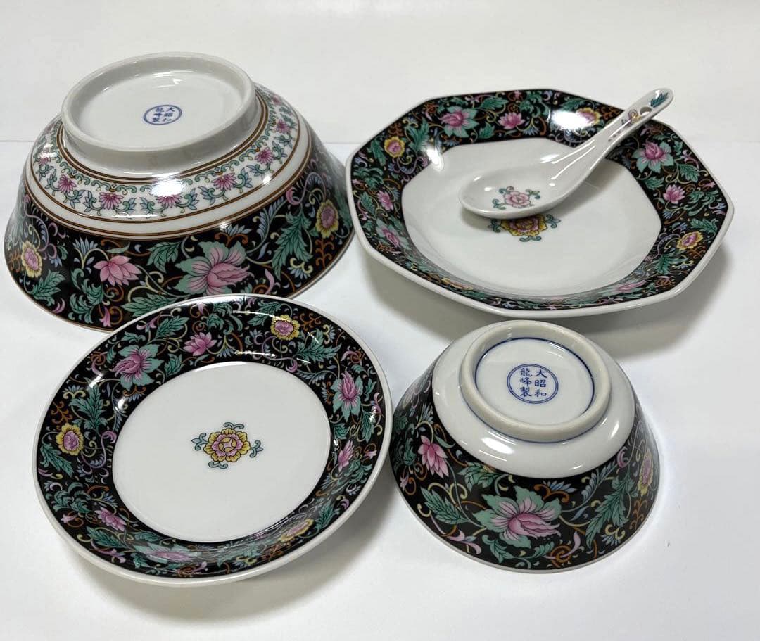 大昭和龍峰製　中華皿　セット　昭和レトロ　ビンテージ　5種類×5個＝25点セット