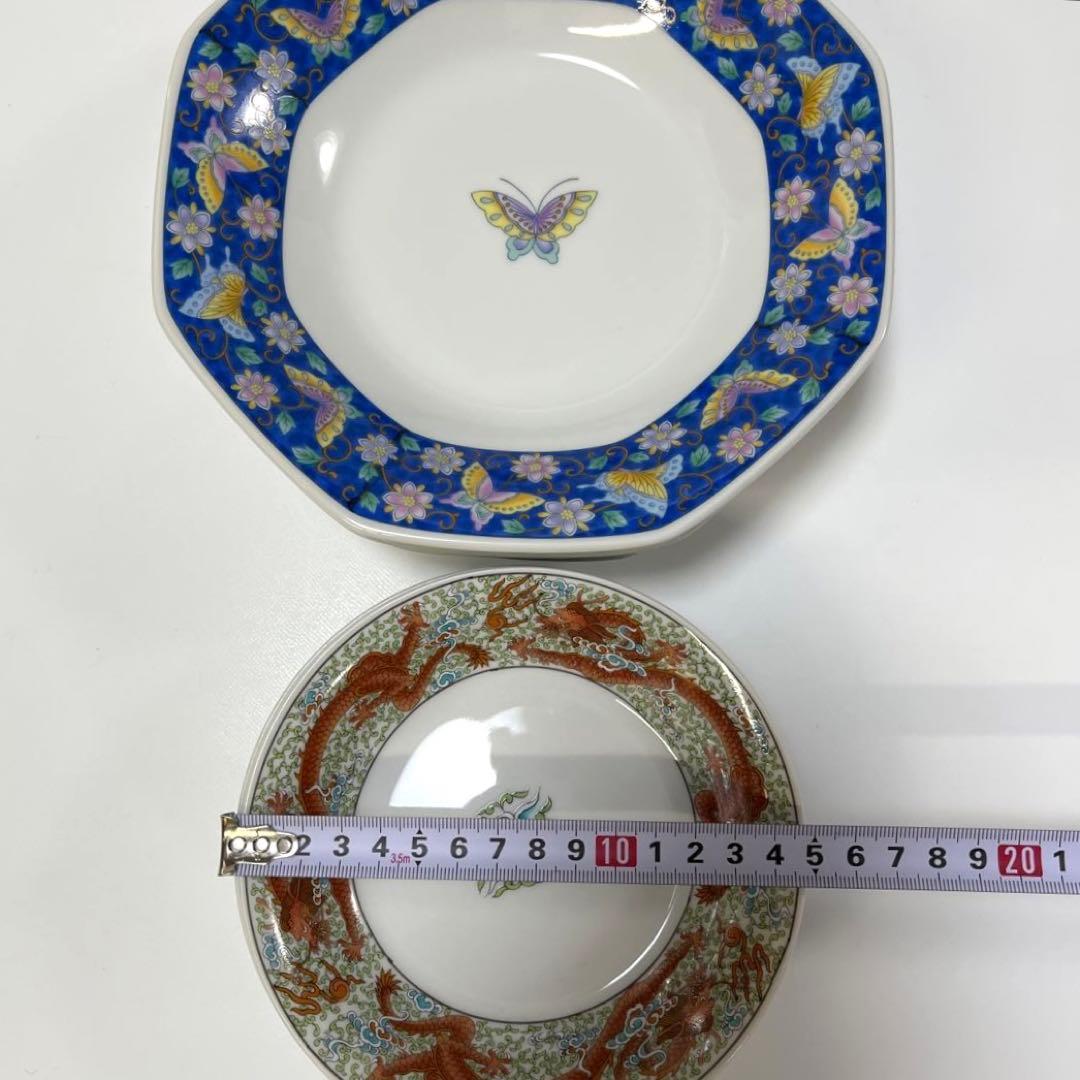 大昭和龍峰製　中華皿　セット　昭和レトロ　ビンテージ　5種類×5個＝25点セット