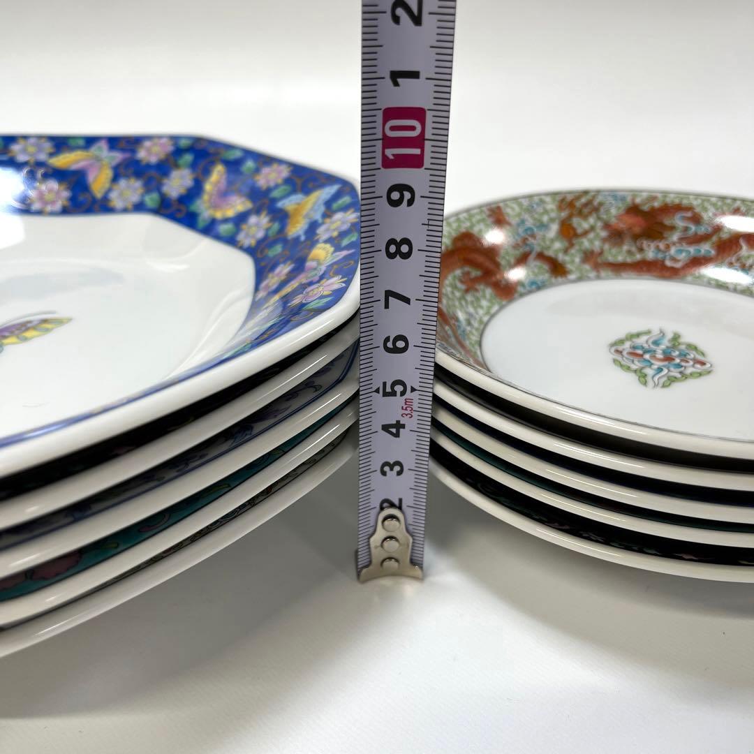 大昭和龍峰製　中華皿　セット　昭和レトロ　ビンテージ　5種類×5個＝25点セット