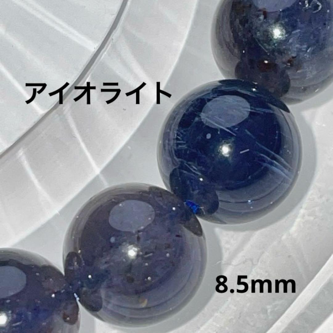 ポメ様 リクエスト 4点 まとめ商品