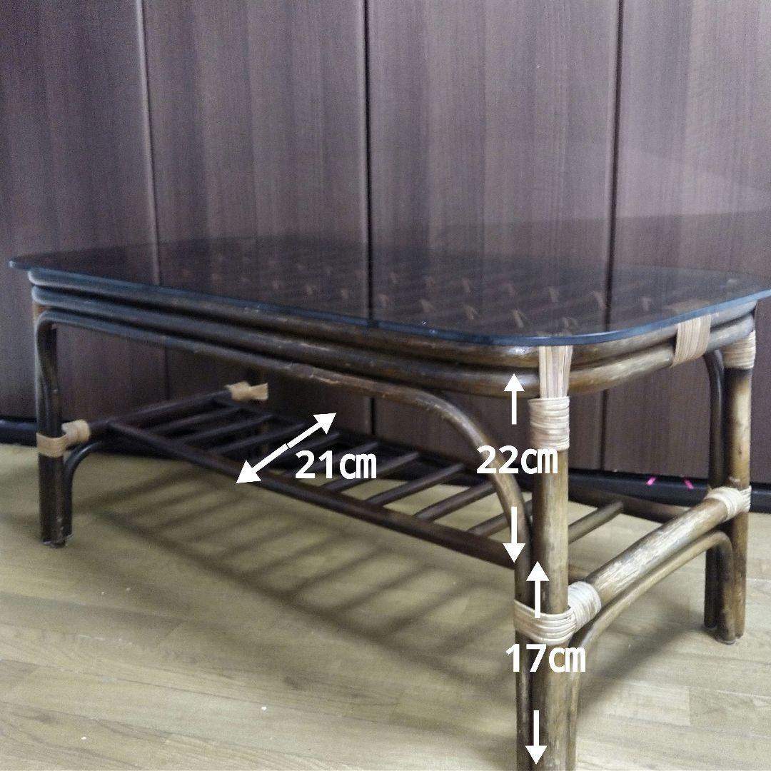 ラタン ガラステーブル センターテーブル ローテーブル コーヒーテーブル