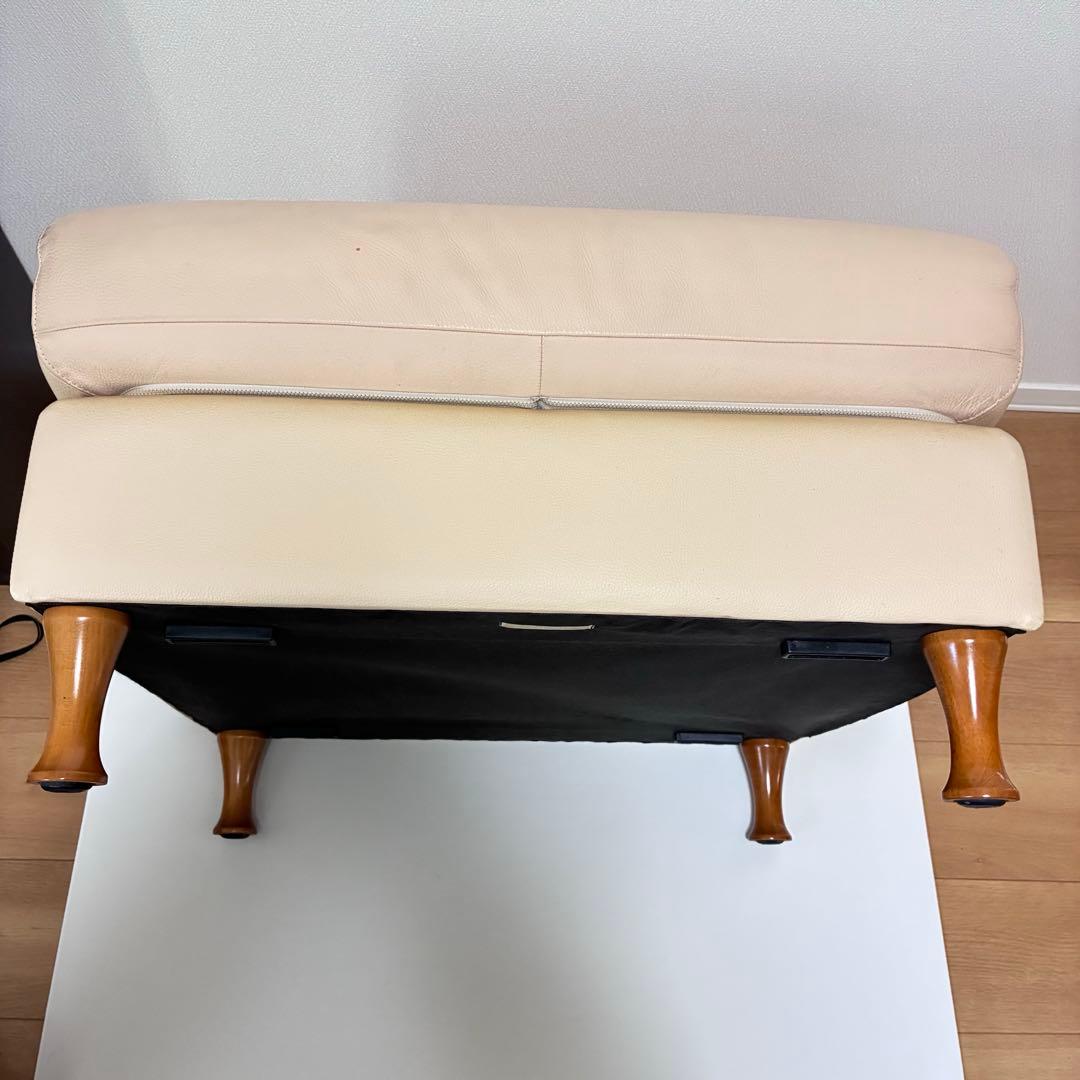 カリモク オットマン アイボリー ホワイト 椅子