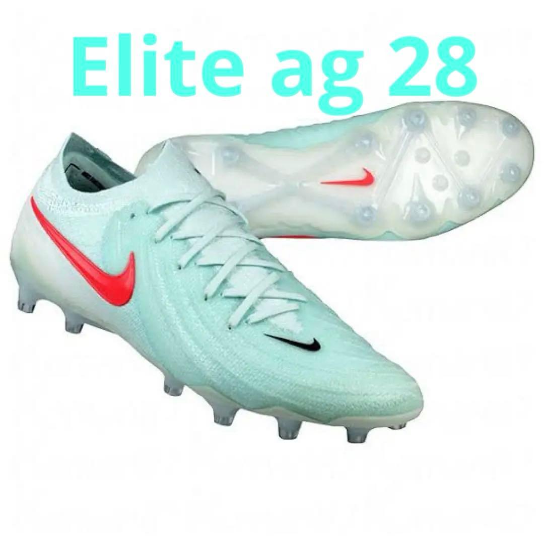 NIKE ファントムgx2 エリート　ag 28