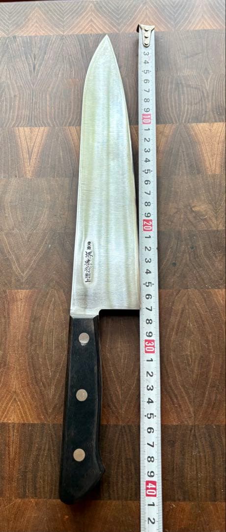 堺孝行　別上　牛刀　270mm 包丁　洋包丁　シェフナイフ　未使用