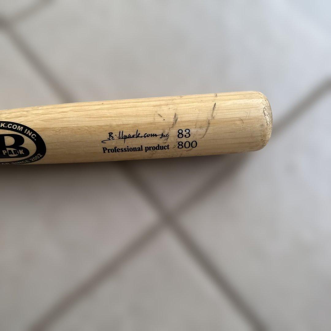 バレルバットJr. JB竹バット　セット