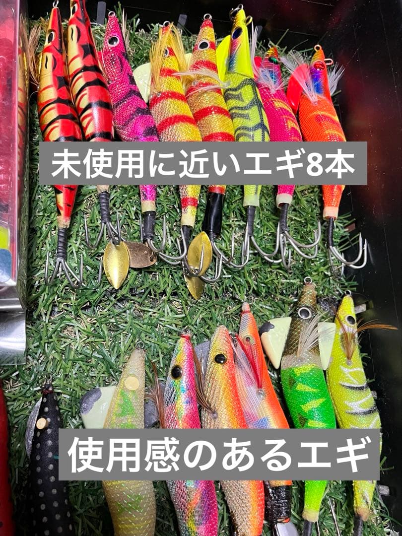 【おまけ付き】タコエギセット ワンナック 蛸墨族 etc