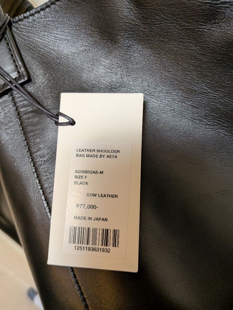 バッグ AURALEE LEATHER SHOULDER BAG MADE BYAETA