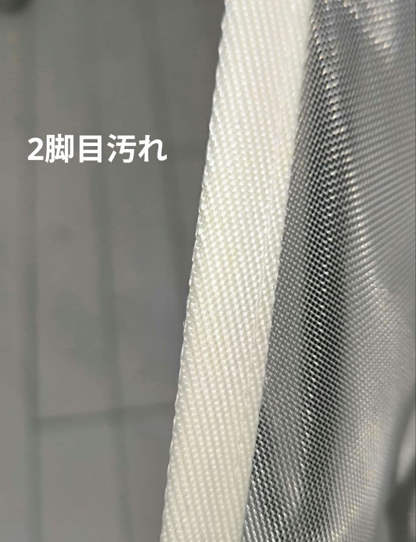 【2脚セット】Helinox ビーチチェア メッシュ ホワイト