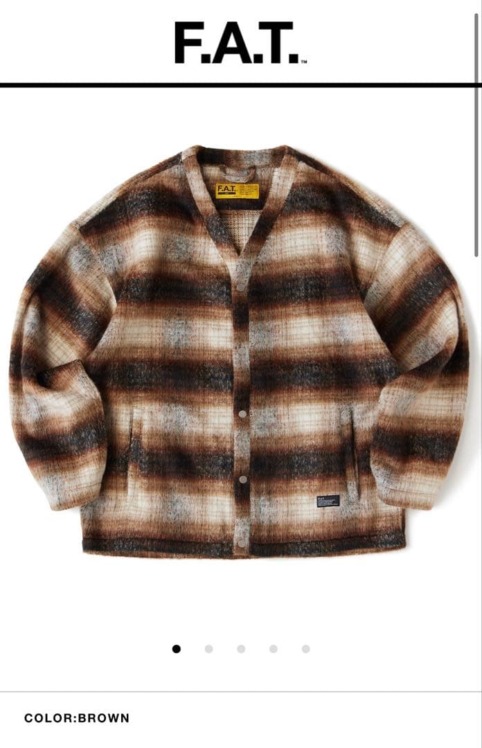 FAT SHAGGYGAN カーディガン　L ブラウン　完売モデル