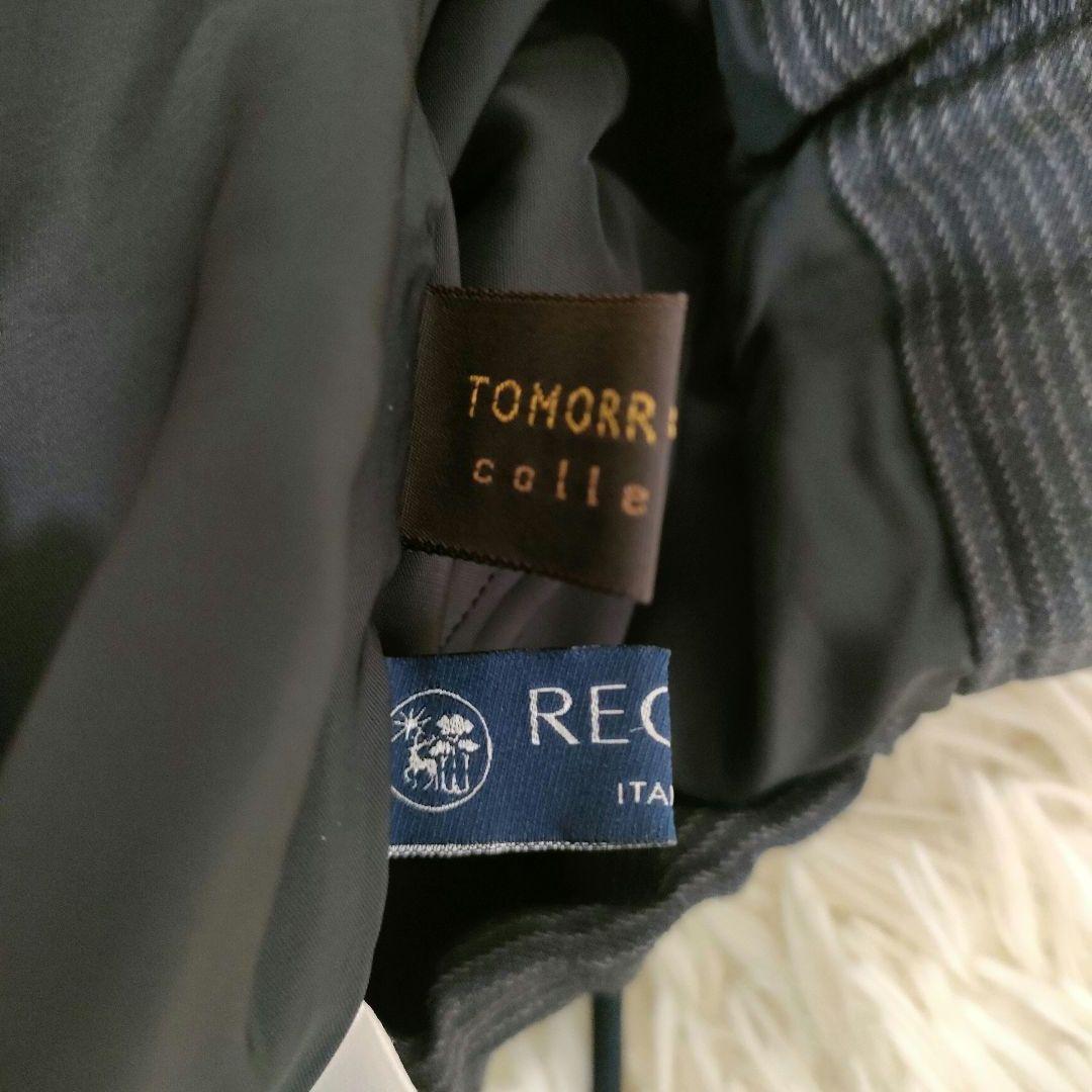 ほぼ未使用 トゥモローランド イタリア生地 パンツスーツ セットアップ 黒 通年