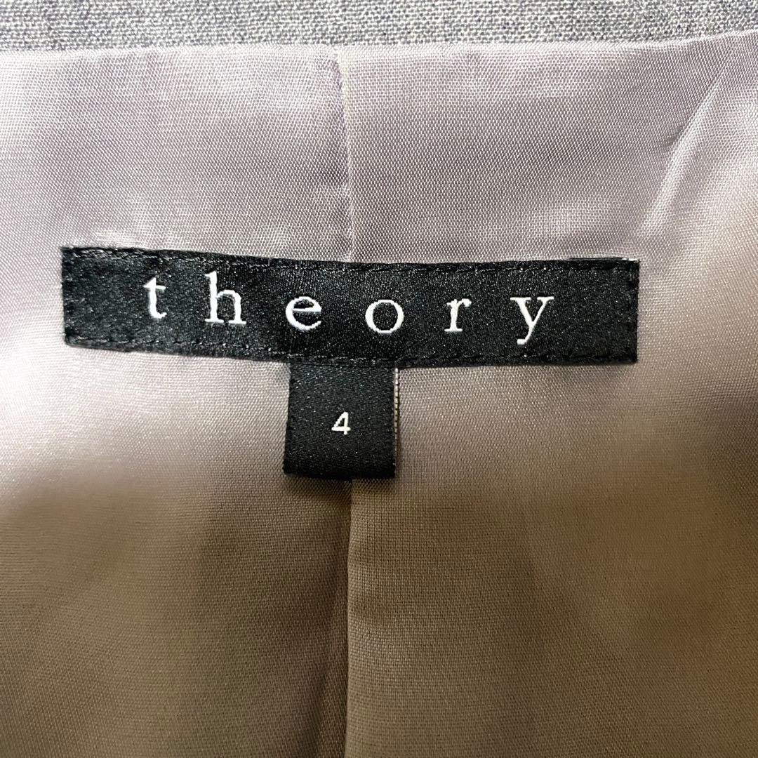 美品✨Theory スーツ セットアップ ビジネス 大きいサイズ XL グレー
