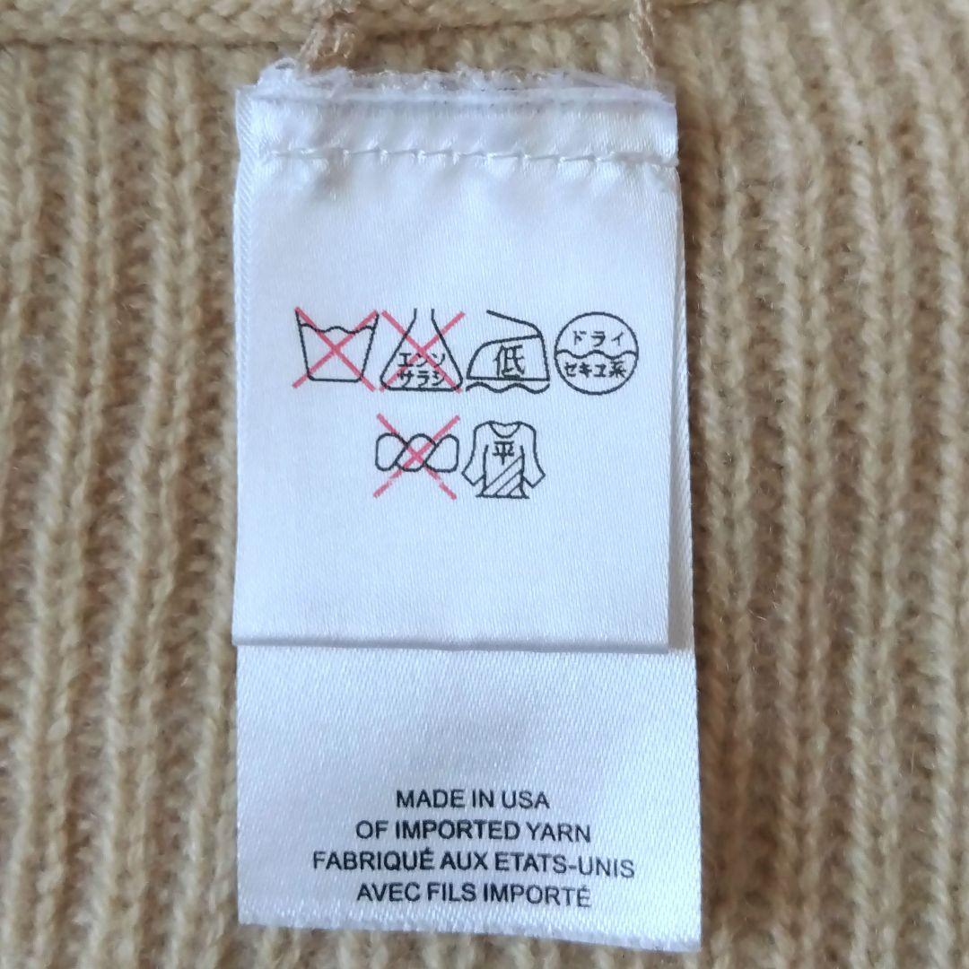 【ザロウ】カシミヤ100％　ボートネック　リブ編みニット　ビッグシルエット