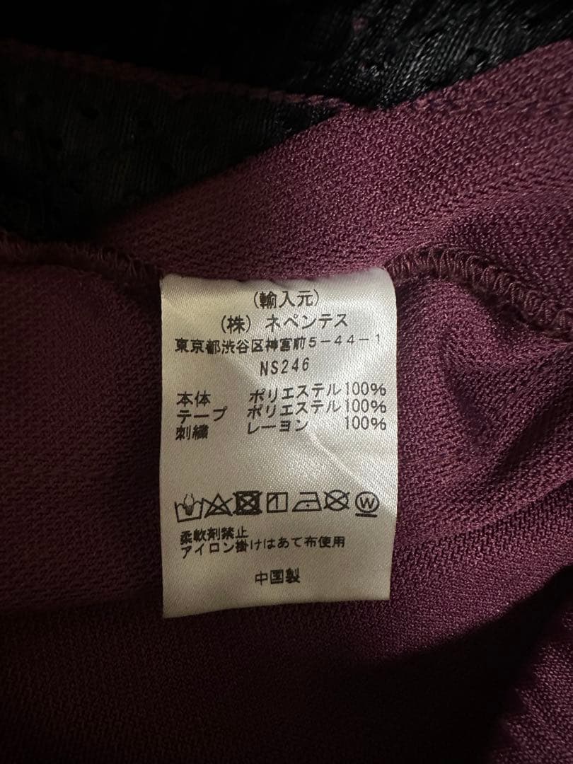 Needles トラックパンツ　田所