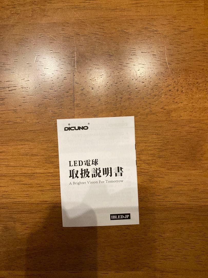 「希少旧型」キシマ　ガラスキューブ　5灯ペンダントライト