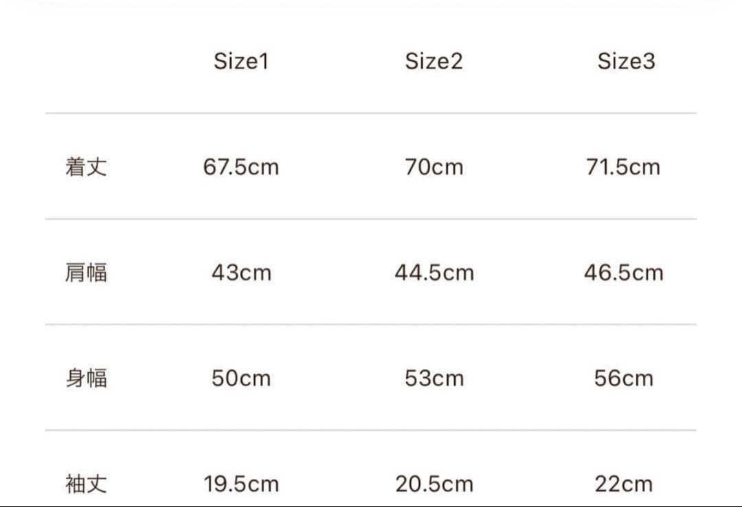 【新品】SubCulture HENLEYNECK T-SHIRT