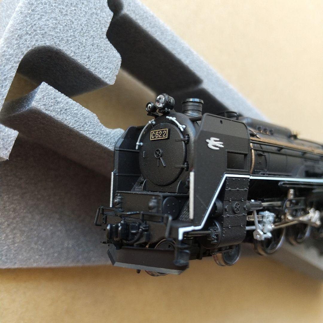 ◆KATO 2017-2 C62-2北海道形（2017 lot）