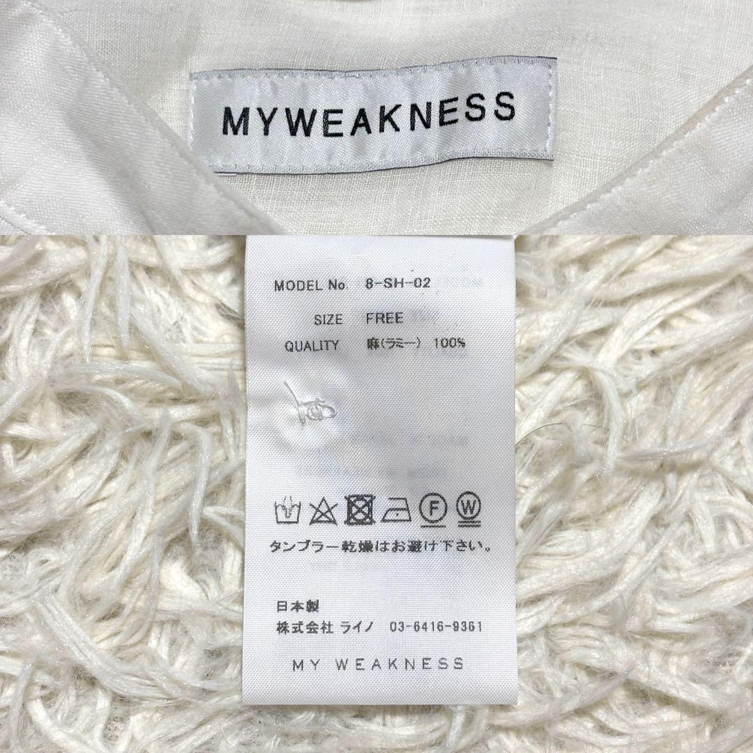 MYWEAKNESS 24SS Emma 半袖ラミーシャツ リネン100%