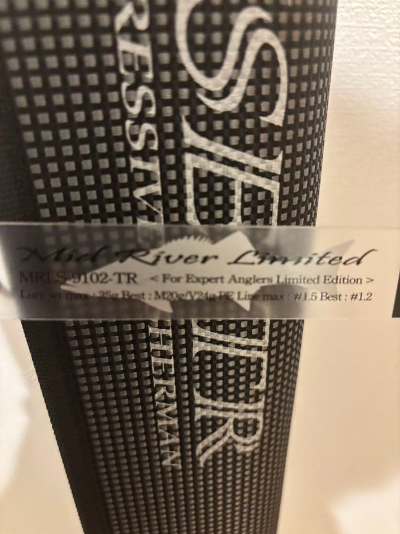 Gクラフト　ミッドリバーリミテッド