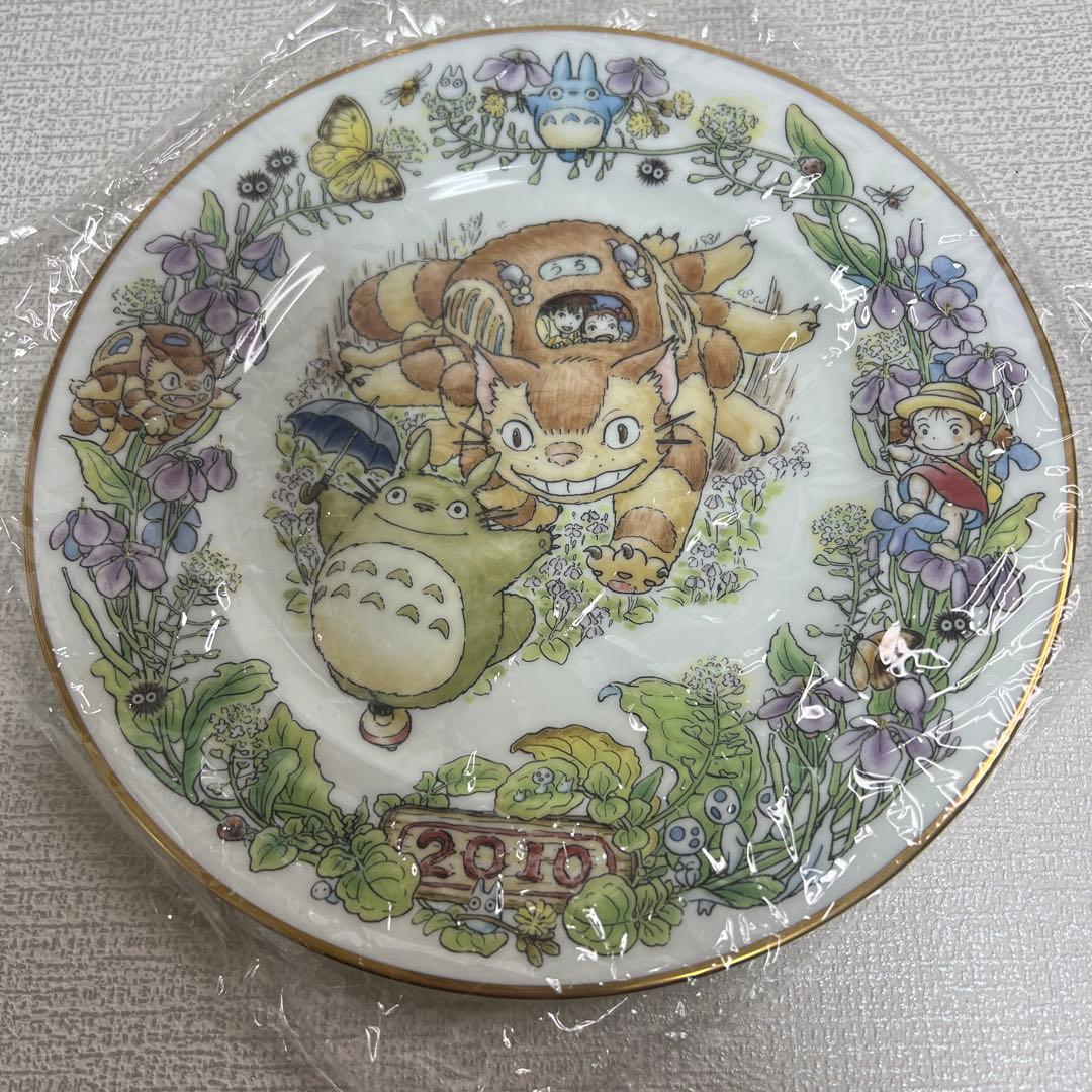 て*え様 【未使用品】となりのトトロ　イヤリープレート2010年