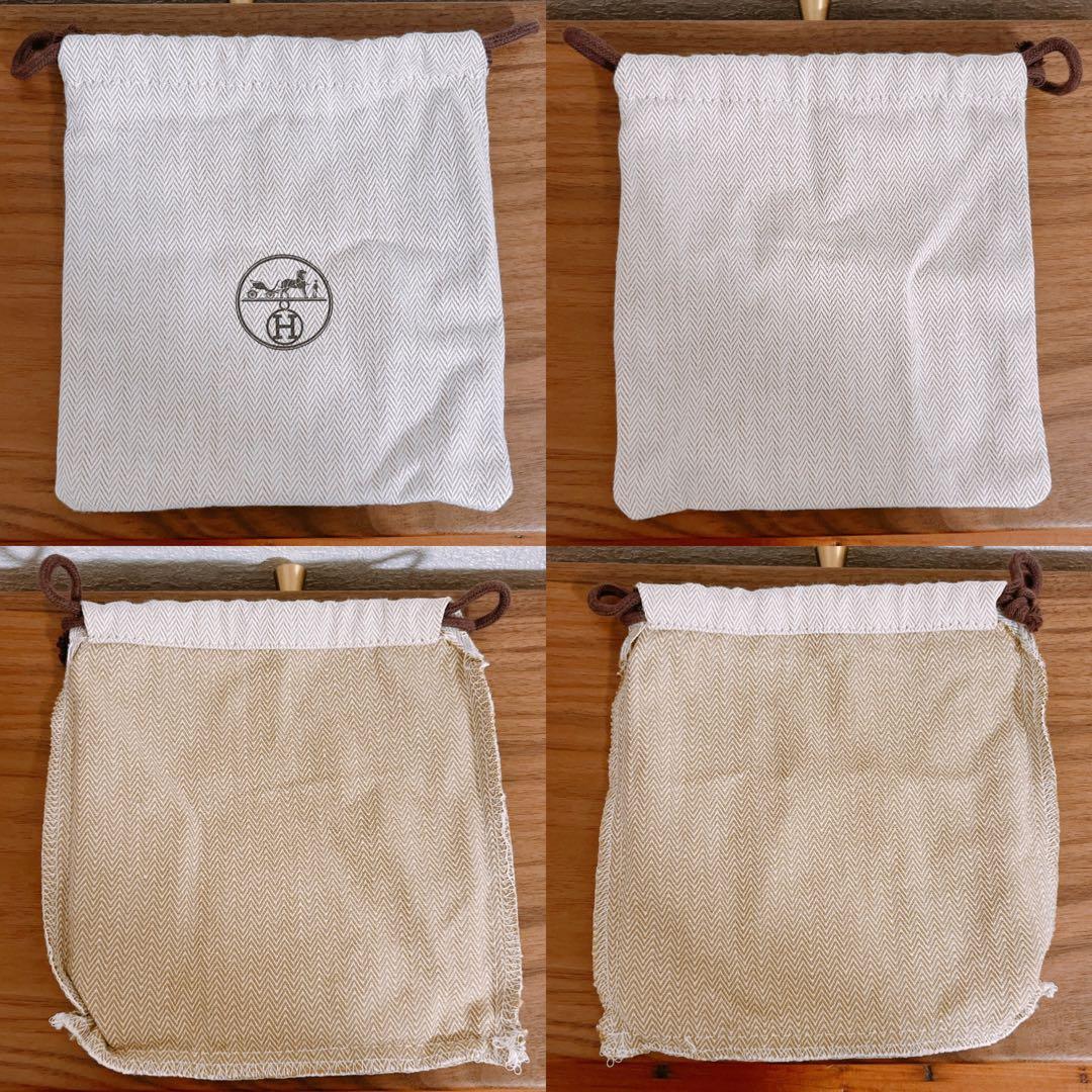 【新品未使用】HERMES エルメス シュガーボックス 小物入れ