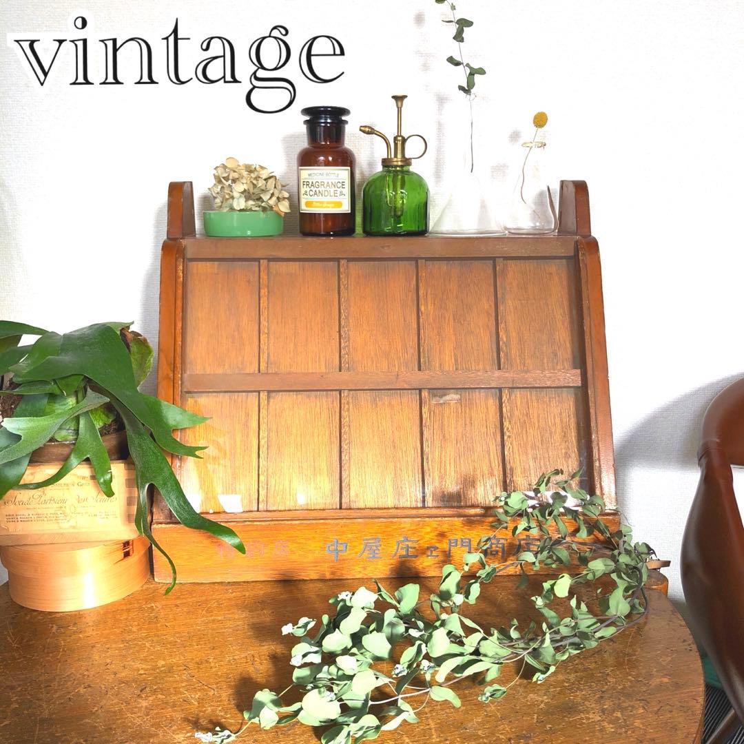 昭和レトロ ガラスケース 棚 扉付き ガラスツマミ 希少 木製 ショーケース