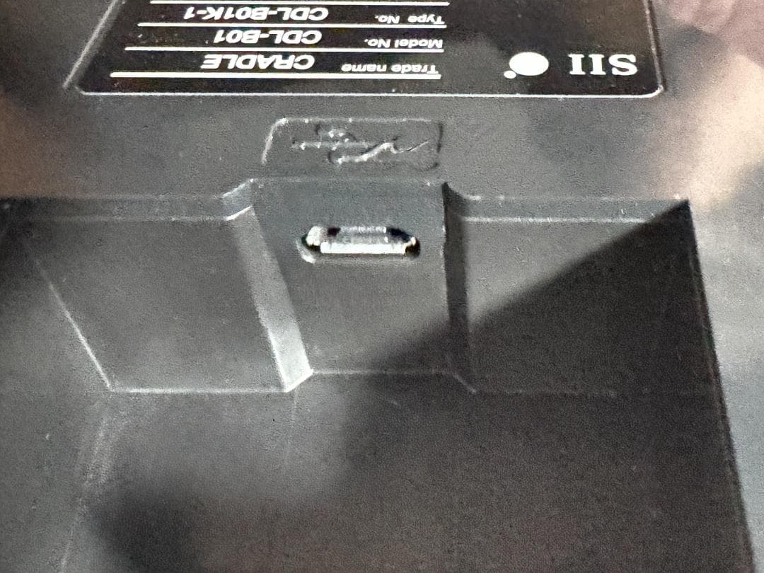 ハ*キ様 セイコーインスツル モバイル型感熱式プリンター MP-B20 ＋CDL