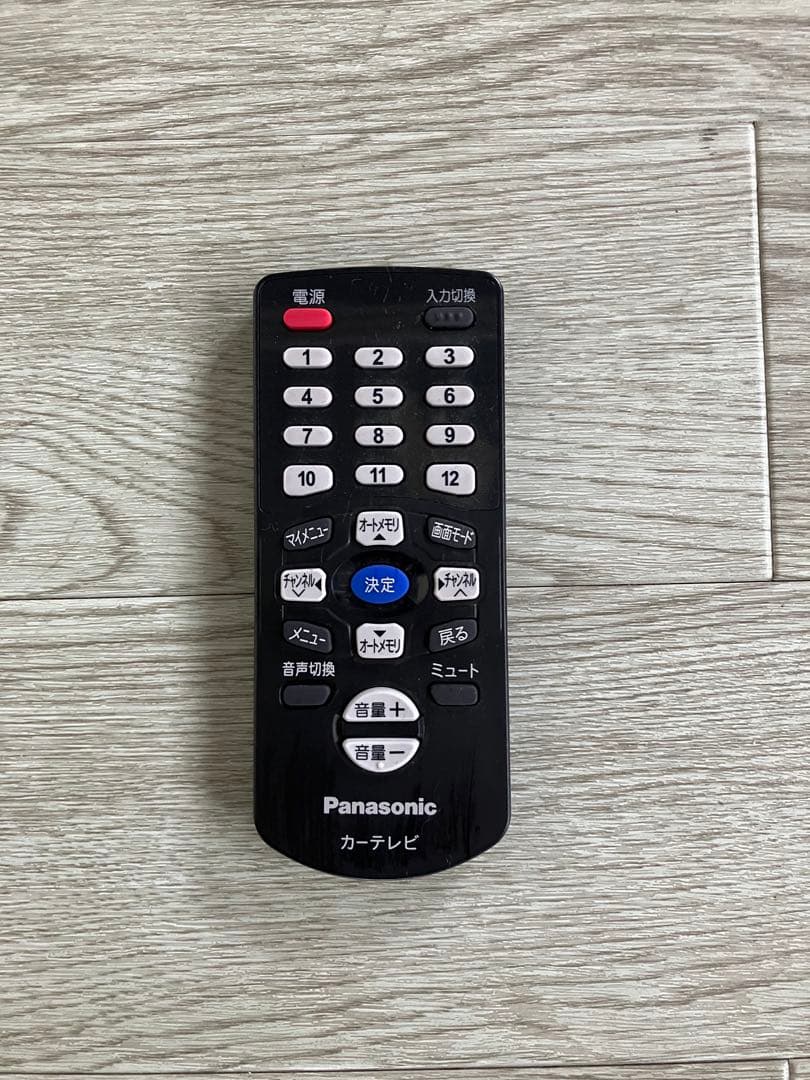 くまさん専用 Panasonic strada 車載用ワイドVGA液晶テレビ